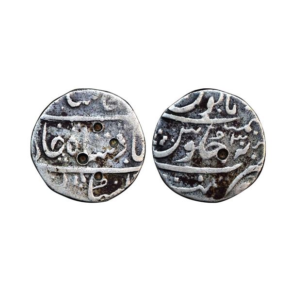 Muhammad Shah (AH 1131-1161, 1719–1748 AD), Silver Rupee, 10.30 gms,