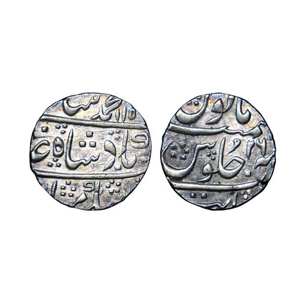 Muhammad Shah (1719-1748 AD), silver rupee, 11.59g. Khambayat mint, AH 115X/RY 26 KM 436.34.
