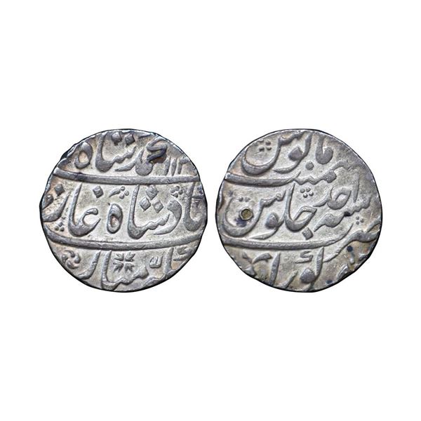 Muhammad Shah (1719-1748 AD), silver rupee, 11.39g, Kora mint, AH 1131/RY Ahd, KM 436.39,