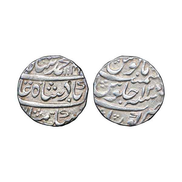 Muhammad Shah (AH 1131-1161; 1719-1748 AD), Silver Rupee, 11.28gms, Kora Mint, AH 1141/12, (KM 436.3