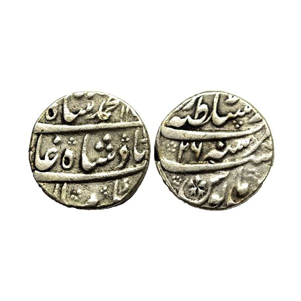 Muhammad Shah (1719-1748 AD), silver rupee, Dar ul-Sultanat Lahore mint, AH 11xx/RY 26, KM 436.40.
