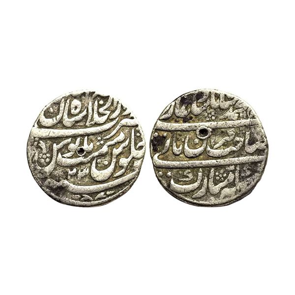 Muhammad Shah (1719 - 1748 AD), silver rupee, 11.12g, shaib quran type shahjahanabad mint, AH 115x/