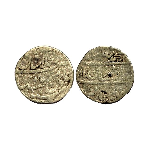 Muhammad Shah (1719 - 1748 AD), silver rupee,11.24g, shaib quran type shahjahanabad mint, AH 11xx/ R