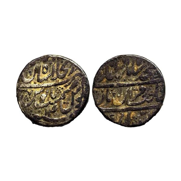 Muhammad Shah (1719 - 1748 AD), silver rupee, 11.31g, shaib quran type shahjahanabad mint,RY 14