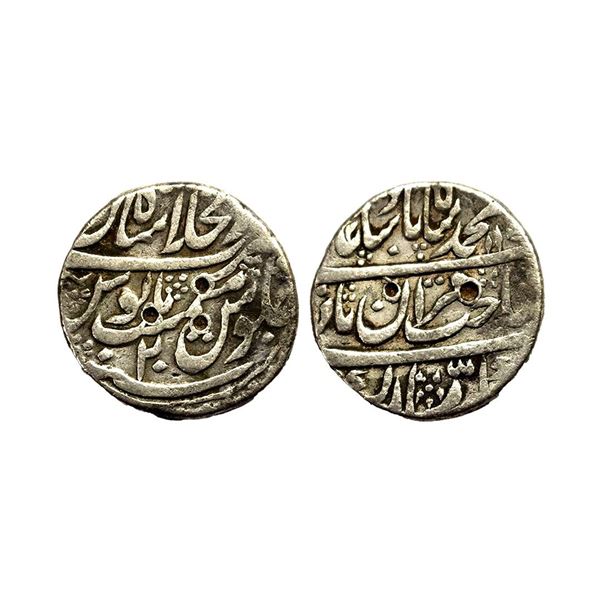 Muhammad Shah (1719 - 1748 AD), silver rupee, 11.20g, shaib quran type shahjahanabad mint, RY 20
