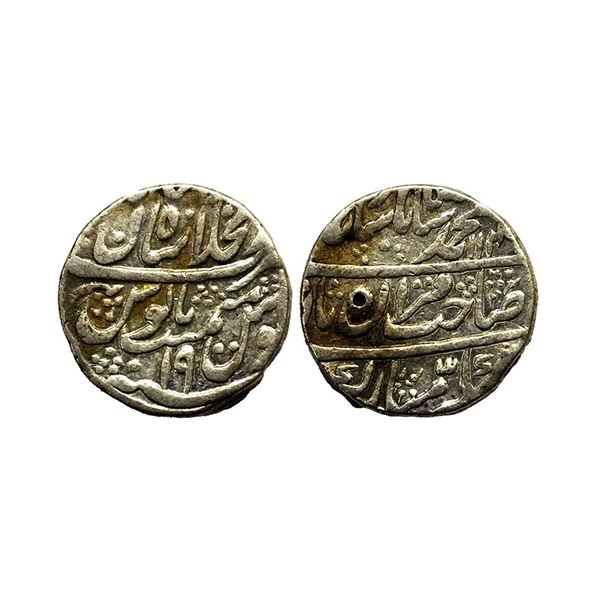 Muhammad Shah (1719 - 1748 AD), silver rupee, 11.28g, shaib quran type Dar ul-Khilafat shahjahanabad