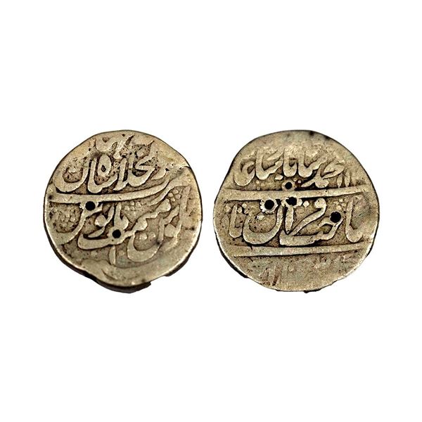 Muhammad Shah (1719 - 1748 AD), silver rupee shaib quran type "dar- ul- khilafat shahjahanabad mint,