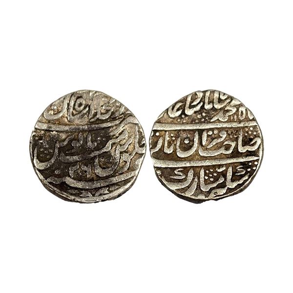 Muhammad Shah (1719 - 1748 AD), silver rupee shaib quran type shahjahanabad mint,AH 115X /RY 26