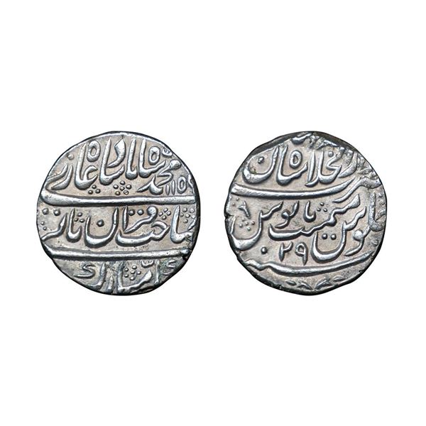Muhammad Shah, Silver Rupee, 11.37gms, Dar ul-Khilafat Shahjahanabad Mint, AH 1159/29, (KM 437.4).