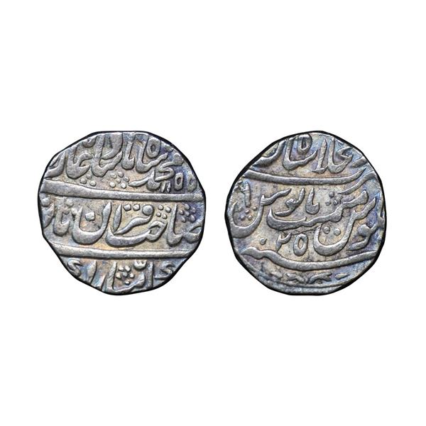 Muhammad Shah, Silver Rupee, 11.32gms, Dar ul-Khilafat Shahjahanabad Mint, AH 1155/25, (KM 437.2)