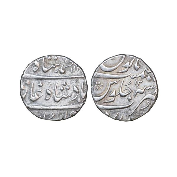 Muhammad Shah (AH 1131–1161, 1719–1748 AD), Silver Rupee, 11.49 gms.