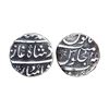 Muhammad Shah (AH 1131-1161, 1719-1748 AD), Silver Rupee, 11.37 gms,