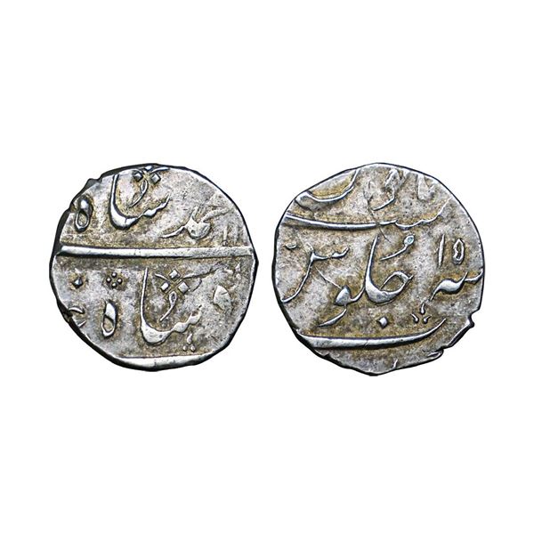 Muhammad Shah (AH 1131–1161, 1719–1748 AD), Silver Rupee, 5.77 gms, Surat Mint(by