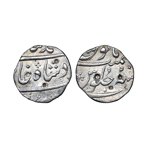 Muhammad Shah (AH 1131–1161, 1719–1748 AD), Silver Rupee, 5.59 gms, Surat Mint(by