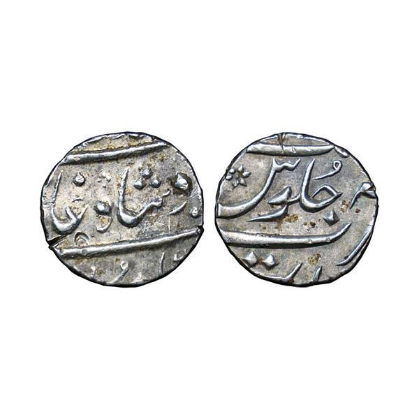 Muhammad Shah (AH 1131–1161, 1719–1748 AD), Silver Rupee, 5.79 gms, Surat Mint(by