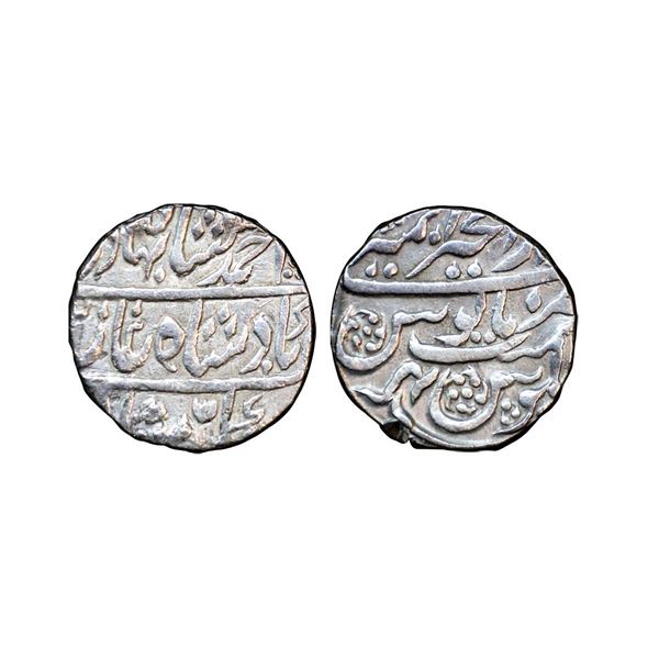 Ahmad Shah Bahadur (1748-1754 AD), silver rupee, Dar ul-Khair Ajmer mint, RY 4, KM 446.1