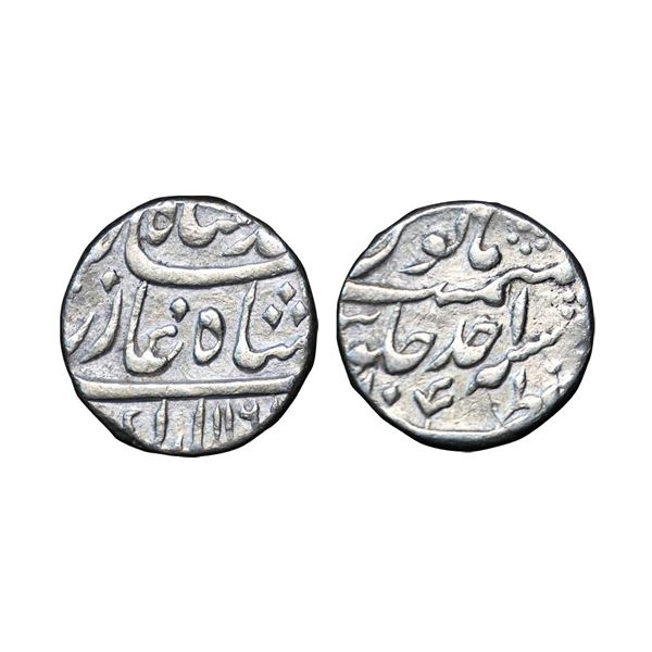 Ahmed Shah Bahadur, Silver Rupee, 11.46g