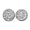 Ahmed Shah Bahadur, Silver Rupee, 11.46g