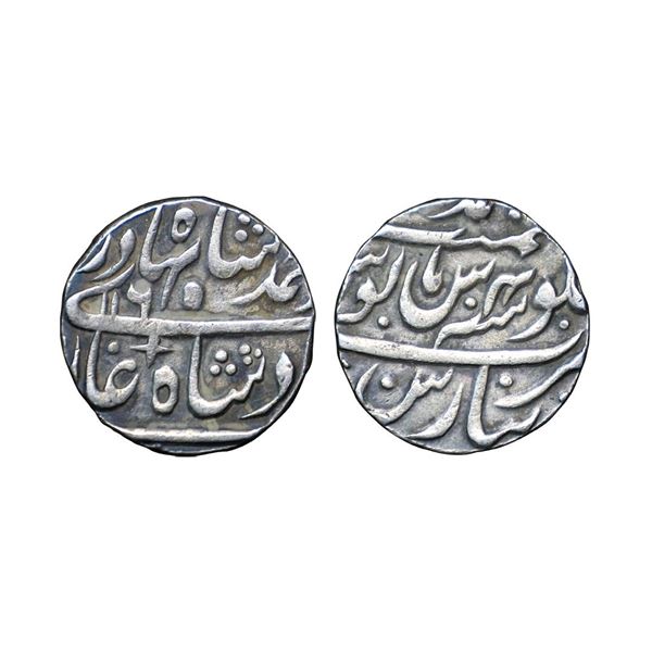 Ahmed Shah Bahadur, Silver Rupee, 11.34g, Muhammadabad Banaras Mint, AH 1165/ RY4,
