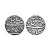 Ahmed Shah Bahadur, Silver Rupee, 11.34g, Muhammadabad Banaras Mint, AH 1165/ RY4,