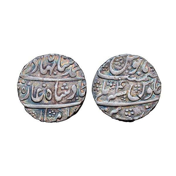 Ahmad Shah Bahadur (1748-1754 AD), silver rupee, Bareli mint, AH (11)65/RY 4, KM 446.21, 11.27g.