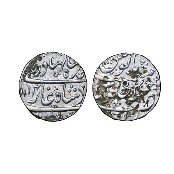 Ahmad Shah Bahadur (AH 1161-1167, 1748-1754 AD), Silver Rupee, 11.30 gms, Kora Mint, AH 1164, RY 3 K