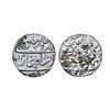 Ahmad Shah Bahadur (AH 1161-1167, 1748-1754 AD), Silver Rupee, 11.30 gms, Kora Mint, AH 1164, RY 3 K
