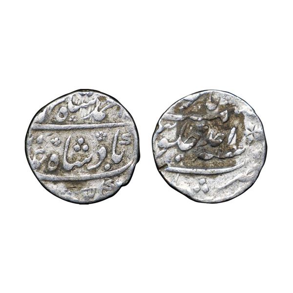 Ahmad Shah Bahadur (1748-1754 AD), silver rupee, 11.44g,