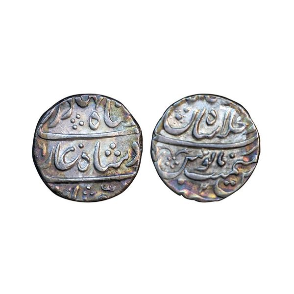 Ahmad Shah Bahadur (AH 1161-1167, 1748-1754 AD), Silver Rupee, 11.23 gms
