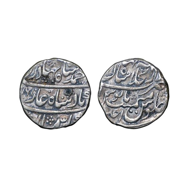 Ahmad Shah Bahadur (1748-1754 AD), silver rupee 11.07gms