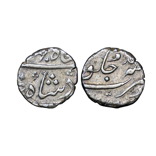 Ahmed Shah Bahadur , Silver ½ Rupee, 5.63g, Surat Mint, RY Ahd, (KM 444.3)