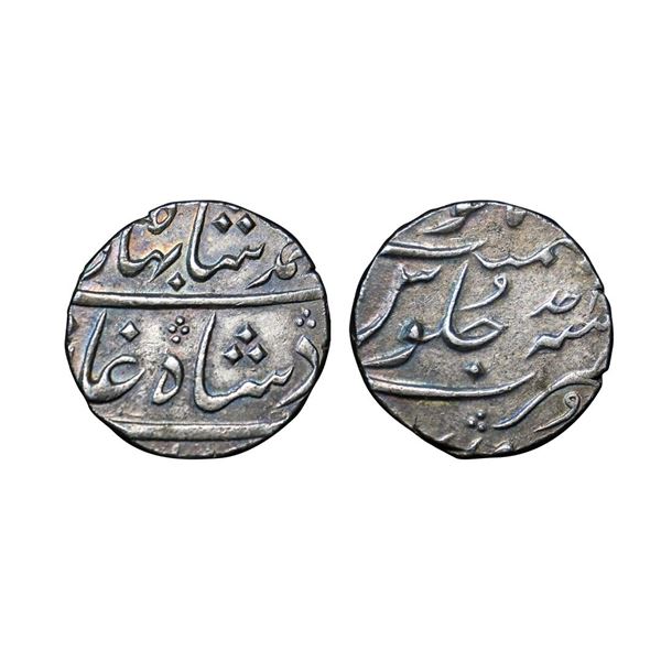 Ahmed Shah Bahadur, Silver Rupee, 11.49g, Surat Mint, Ahd (KM 446.36)