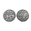 Ahmed Shah Bahadur, Silver Rupee, 11.49g, Surat Mint, Ahd (KM 446.36)