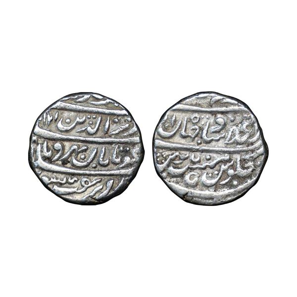 Alamgir II, Silver Rupee, 11.23g, Dar ul-Khilafat Shahjahanabad Mint, AH 1171/5, ’Ham Chu T