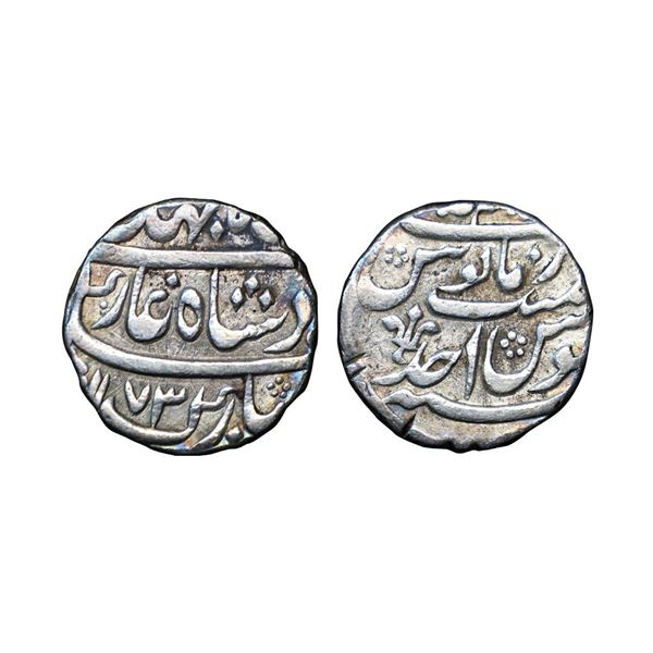Shah Jahan III (1759-1760 AD), silver rupee,11.42gms, Azimabad mint , AH 1173/RY Ahd, (KM 475.2)