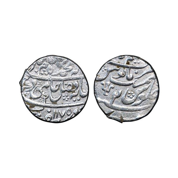 Shah Alam II (AH 1174-1221; 1759-1806AD), Silver Rupee, 11.5g,