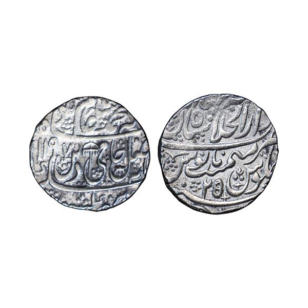 Shah Alam II, Silver Rupee, 11.24g, Dar ul-Khilafat Shahjahanabad Mint, AH 1197/25, umbrella as mint