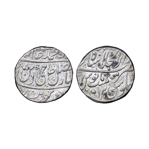 Shah Alam II (1759-1806 AD), silver rupee,11.28gms, Dar ul-Khilafat Shahjahanabad mint, 'Hami-e-din'