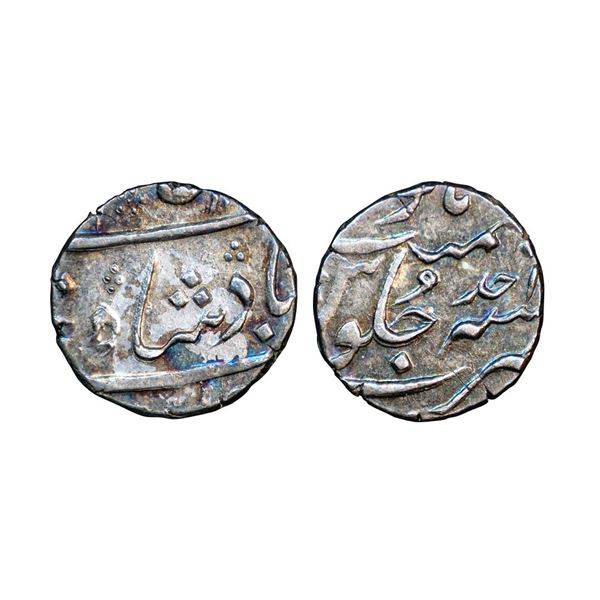 Shah Alam II (AH 1174-1221, 1759-1806 AD), Silver ½ Rupee, 5.74 gms,
