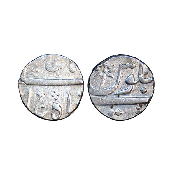 Shah Alam II (AH 1174-1221, 1759-1806 AD), Silver ½ Rupee, 5.72 gms