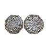 Image 1 : Assam, Gadadhara Simha / Siu-pat-pha (SE 1603-1618 / 1681-1696 AD), Silver Rupee,
