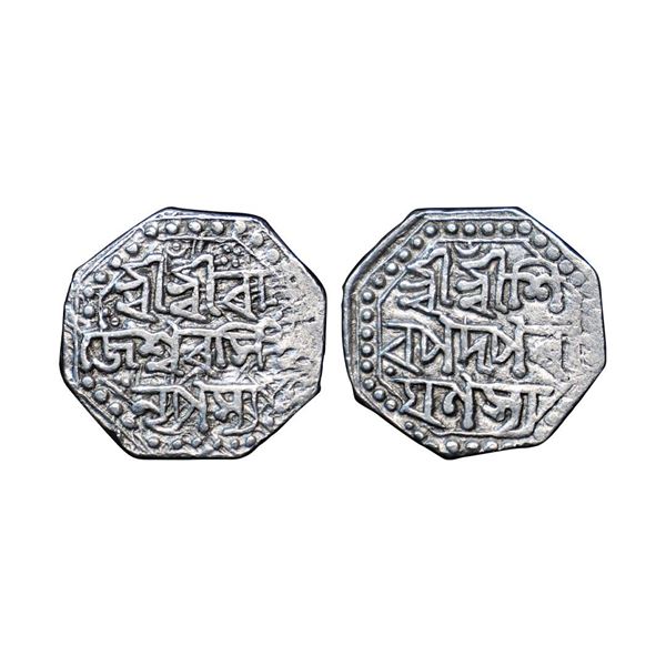 Rajeswara Simha, Silver ½ Rupee, 5.65g,