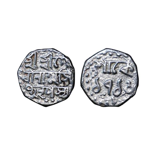 Assam, Gaurinatha Simha (Se 1702-1718 / 1780-1795), Silver 1/4 Rupee, 1.99g,