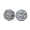 Image 1 : Assam, Gaurinatha Simha (Se 1702-1718 / 1780-1795), Silver 1/4 Rupee, 1.99g,