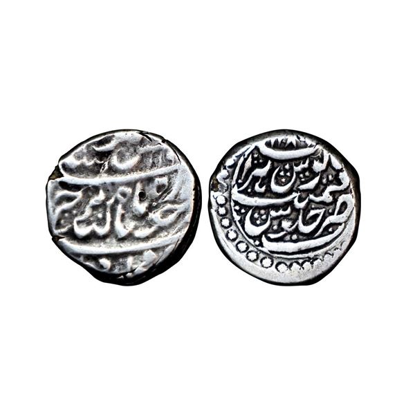 Afghanistan, Durranis, Herat Mint, Silver Rupee, 11.42 gms,