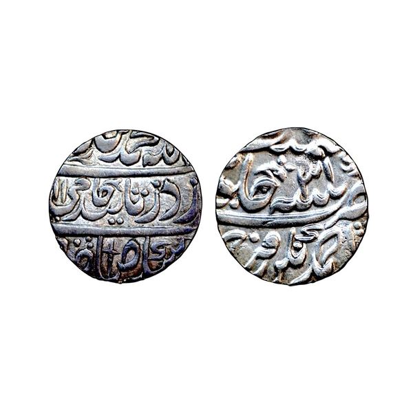 Farrukhabad, Ahmad Khan Bangash (AH 1164-1185, 1750-1771 AD), Silver Rupee, 11.11 gms,
