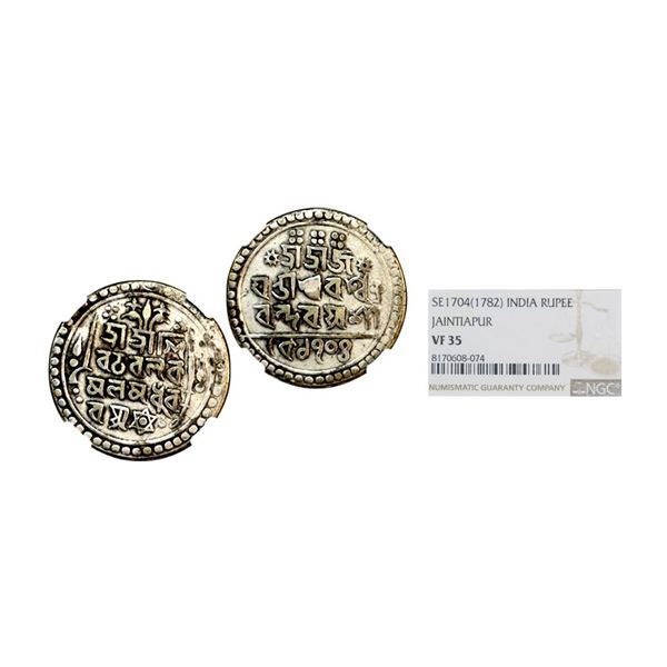 Jaintiapur, Jatra Narayan (SE 1704-1707/1782-1785 AD) Silver Tanka/Rupee, Saka Era 1704,