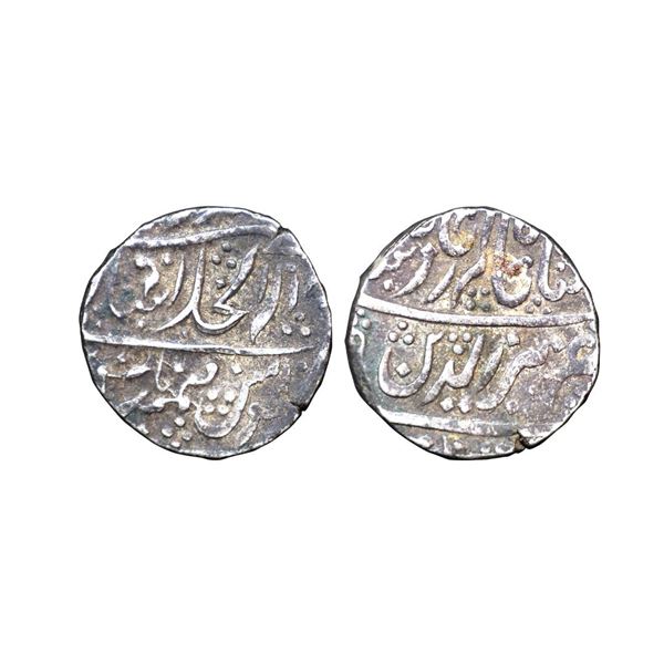 Maratha Confideracy, INO Alamgir II (AH 1167-1173, 1755-1761 AD), Silver Rupee, 11.20 gms.