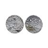 Image 1 : Maratha Confederacy, INO Alamgir II, Silver Rupee, 11.23 gms.
