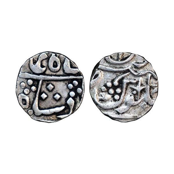 Maratha Confederacy, INO Shah Alam II (AH 1174-1221, 1759-1806 AD), Silver Rupee, 11.20 gms,